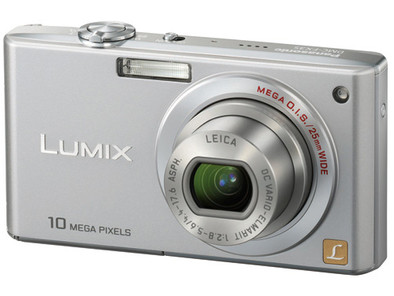 Panasonic Lumix DMC-FX35 Silver | Coolblue | Compactcamera's