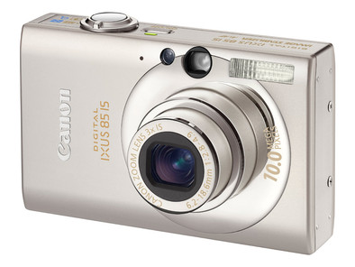 Canon IXUS 85 IS Silver is nooit meer leverbaar
