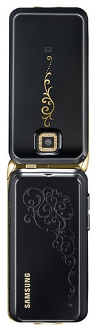 Samsung SGH-L310 Brown Black is nooit meer leverbaar