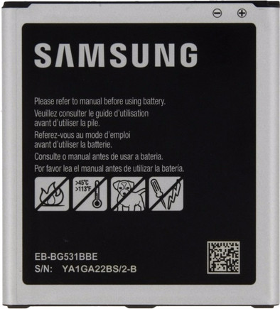 Samsung Galaxy J5 Accu 2600 mAh is nooit meer leverbaar