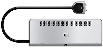 HP Pavilion Quick Dock is nooit meer leverbaar