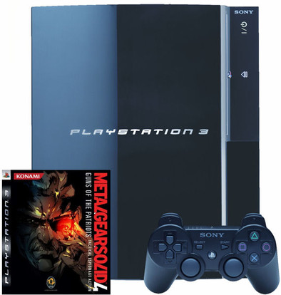 PlayStation 3 MGS4 Bundel is nooit meer leverbaar