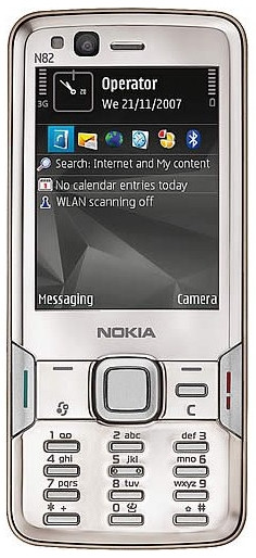 Nokia N82 White is nooit meer leverbaar