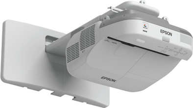 Epson EB-585W is nooit meer leverbaar
