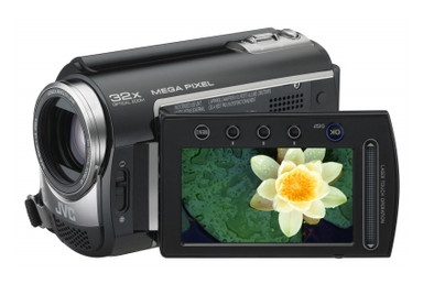 JVC Everio GZ-MG435 30 GB Onyx Black is nooit meer leverbaar