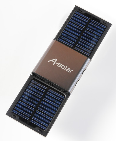 A-Solar AM102 Aluminium Charger is nooit meer leverbaar