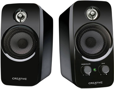 Creative Inspire T10 is no longer available