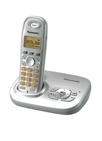 Panasonic KX-TG7321 is nooit meer leverbaar