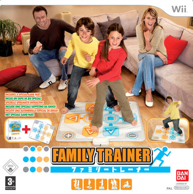Family Trainer Wii is nooit meer leverbaar