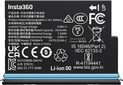 Insta360 X4 Air Battery is nooit meer leverbaar