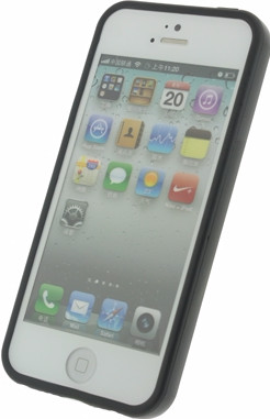 Xccess Bumper Case Apple iPhone 5&#x2F;5S&#x2F;SE Black is nooit meer leverbaar
