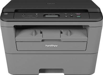 Brother DCP-L2500D is no longer available