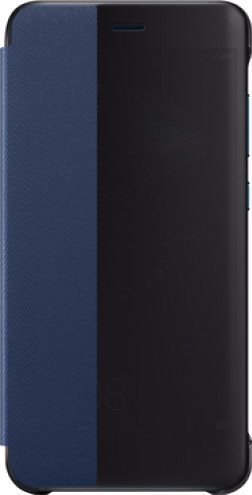 Huawei P10 Lite View Cover Book Case Blauw is nooit meer leverbaar