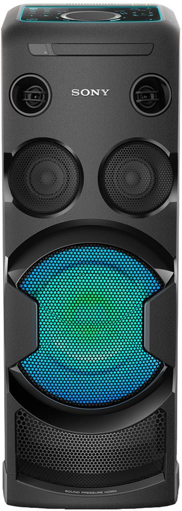 Sony MHC-V50D is nooit meer leverbaar