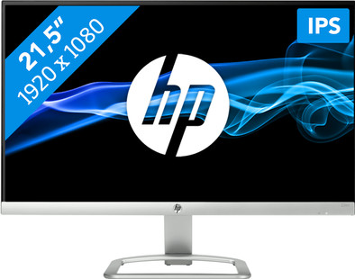 HP 22es is no longer available