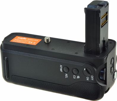 Jupio Battery Grip for Sony A7 II &#x2F; A7R II (VG-C2EM) is no longer available
