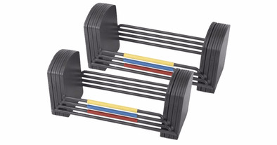 PowerBlock Sport 9.0 Stage II is no longer available