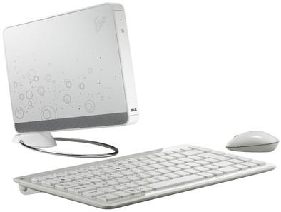 Asus Eee Box B206 Wit is nooit meer leverbaar