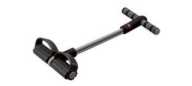 Body Sculpture Roeitrainer is nooit meer leverbaar