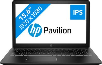 HP Pavilion Power 15-cb001nd is no longer available