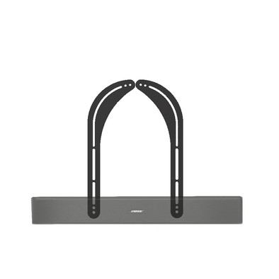 Cavus Soundbar Bracket Universal is no longer available