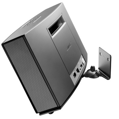 Cavus Muurbeugel Bose Soundtouch 20 Zwart is nooit meer leverbaar