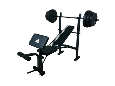 Adidas Strength Bench is nooit meer leverbaar