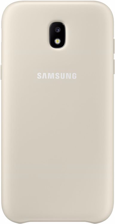 Samsung Galaxy J5 (2017) Dual Layer Back Cover Goud is nooit meer leverbaar