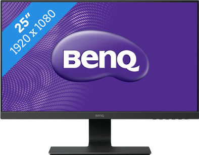 benq ゲーミングモニター　GL2580HM GL2580HM | BenQ 24.5型 フルHD アイケアディスプレイ | CFD販売