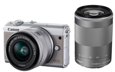 Canon EOS M100 Zilver + 15-45mm IS STM + 55-200mm IS STM is nooit meer leverbaar