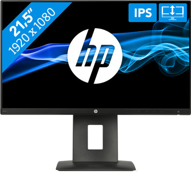 HP Z22n is no longer available