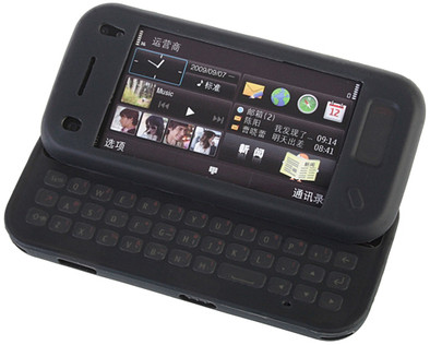 Brando Silicon Case Black Nokia N97 Mini is nooit meer leverbaar