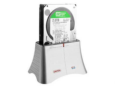 Brando USB 3.0 SATA Harde Schijf Docking Station is nooit meer leverbaar