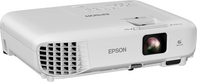 Epson EB-W05 is no longer available