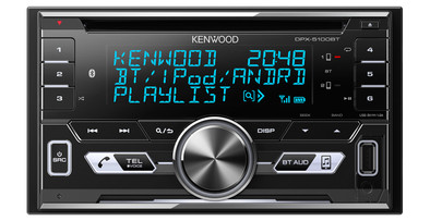 Kenwood DPX-5100BT is nooit meer leverbaar