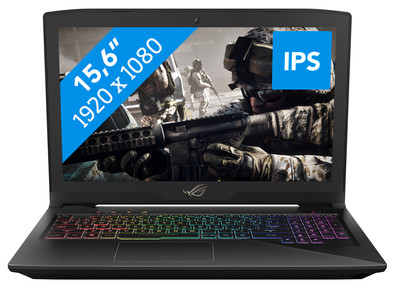 Asus ROG Strix GL503VM-FY140T is nooit meer leverbaar