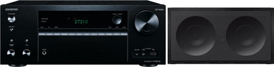 Onkyo TX-NR676 with NCP 302 Black is no longer available