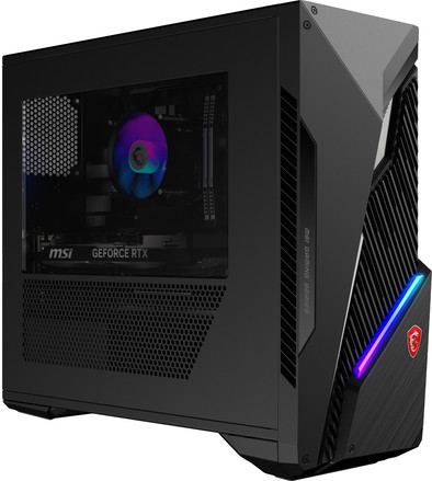 MSI MAG Infinite S3 14NVM7-102EU is no longer available