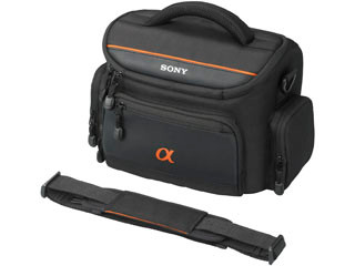 Sony LCS-SC5 is nooit meer leverbaar