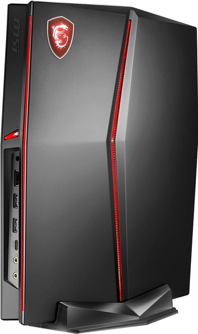 MSI Vortex G25 8RE-013NL is nooit meer leverbaar