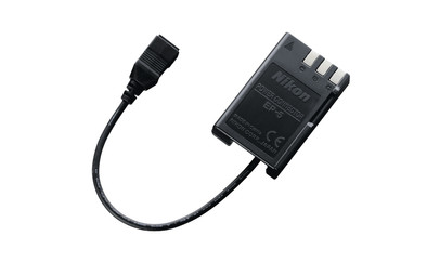 Nikon EP-5 is nooit meer leverbaar