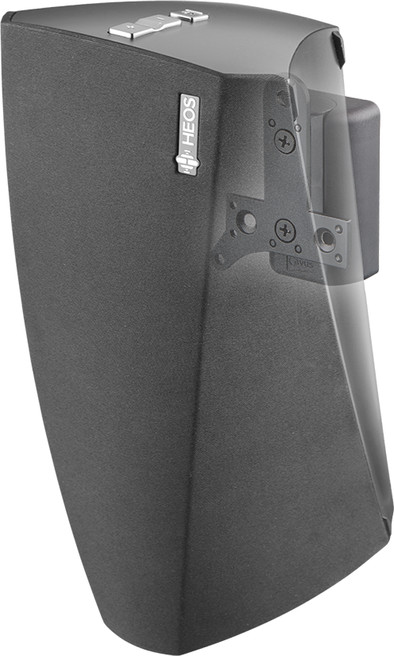 Cavus Wall Mount HEOS 3 Black is no longer available