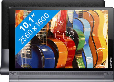 Lenovo Yoga Tab 3 Pro is nooit meer leverbaar