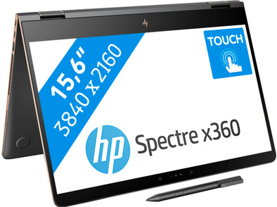 HP Spectre x360 15-bl110nd is nooit meer leverbaar