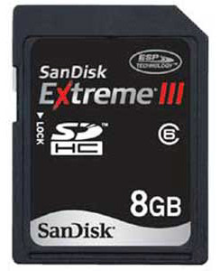 SanDisk SD 8 GB Extreme lll SDHC is nooit meer leverbaar