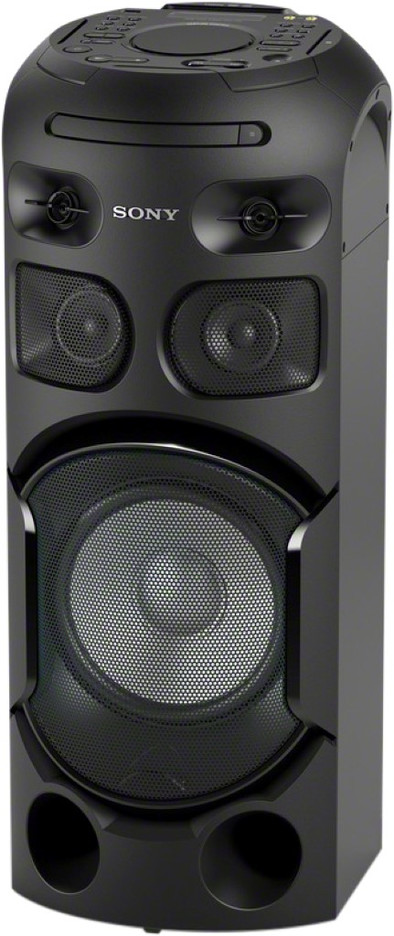 Sony MHC-V41D is no longer available