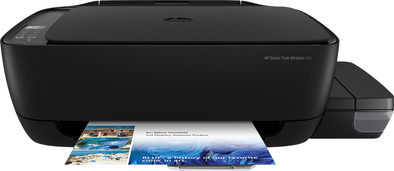 HP Smart Tank 455 is no longer available