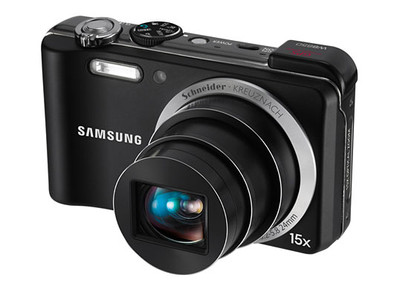 Samsung WB650 Black is nooit meer leverbaar