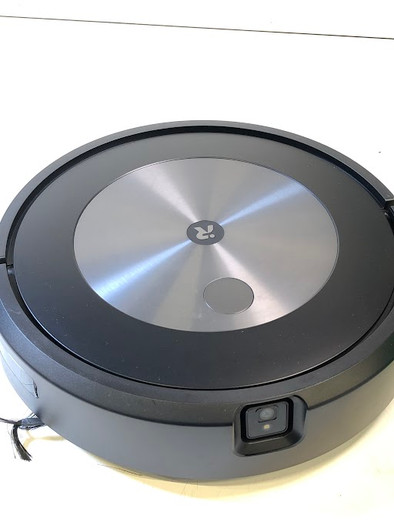 iRobot Roomba Combo j5 is nooit meer leverbaar