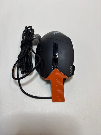 CORSAIR Scimitar Elite RGB Gaming Mouse is no longer available